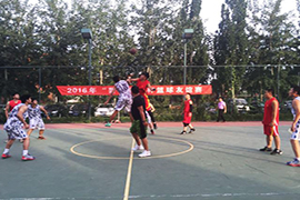 “FUN乐天使杯”篮球友谊赛