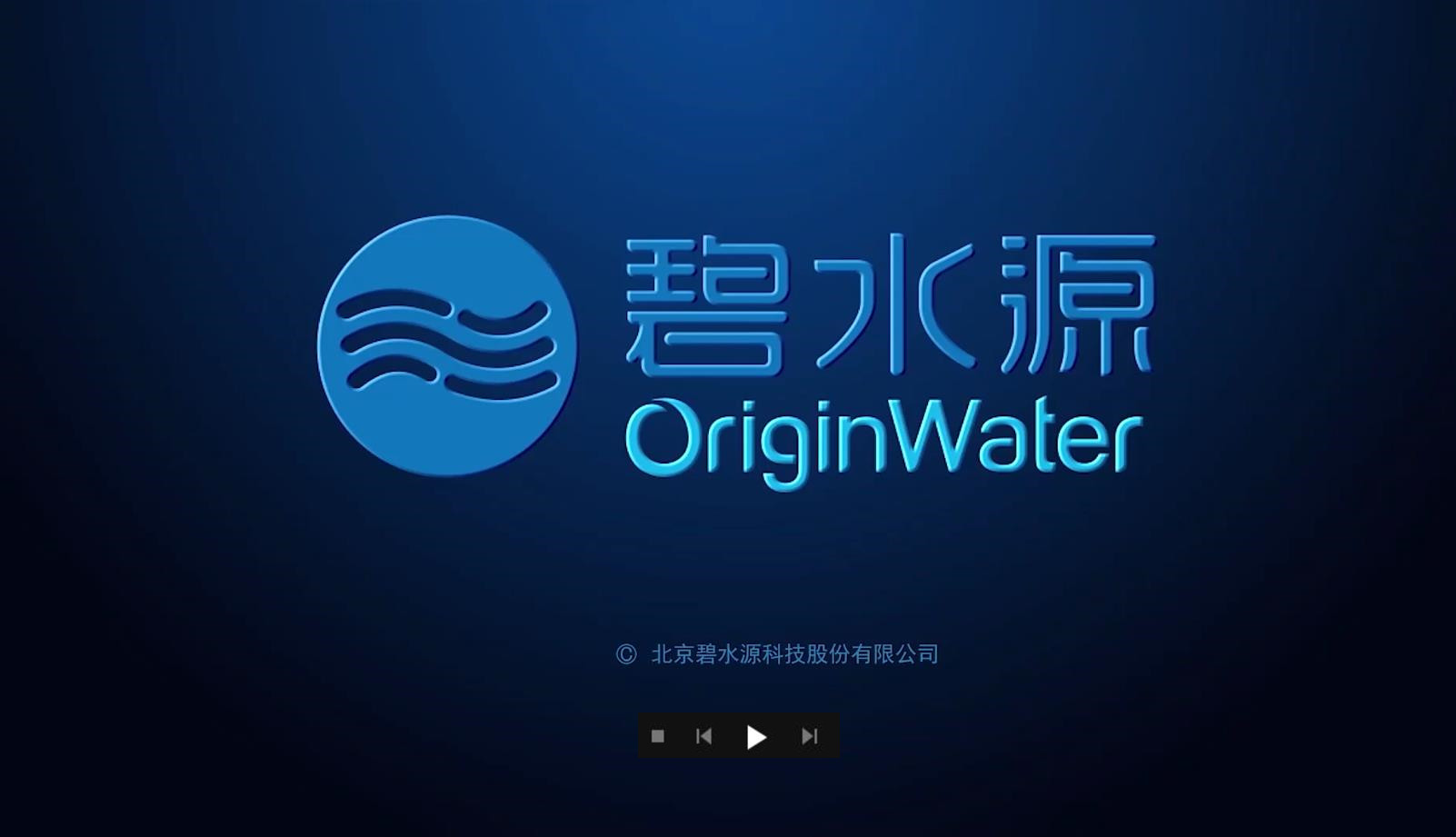 FUN乐天使公司宣传片