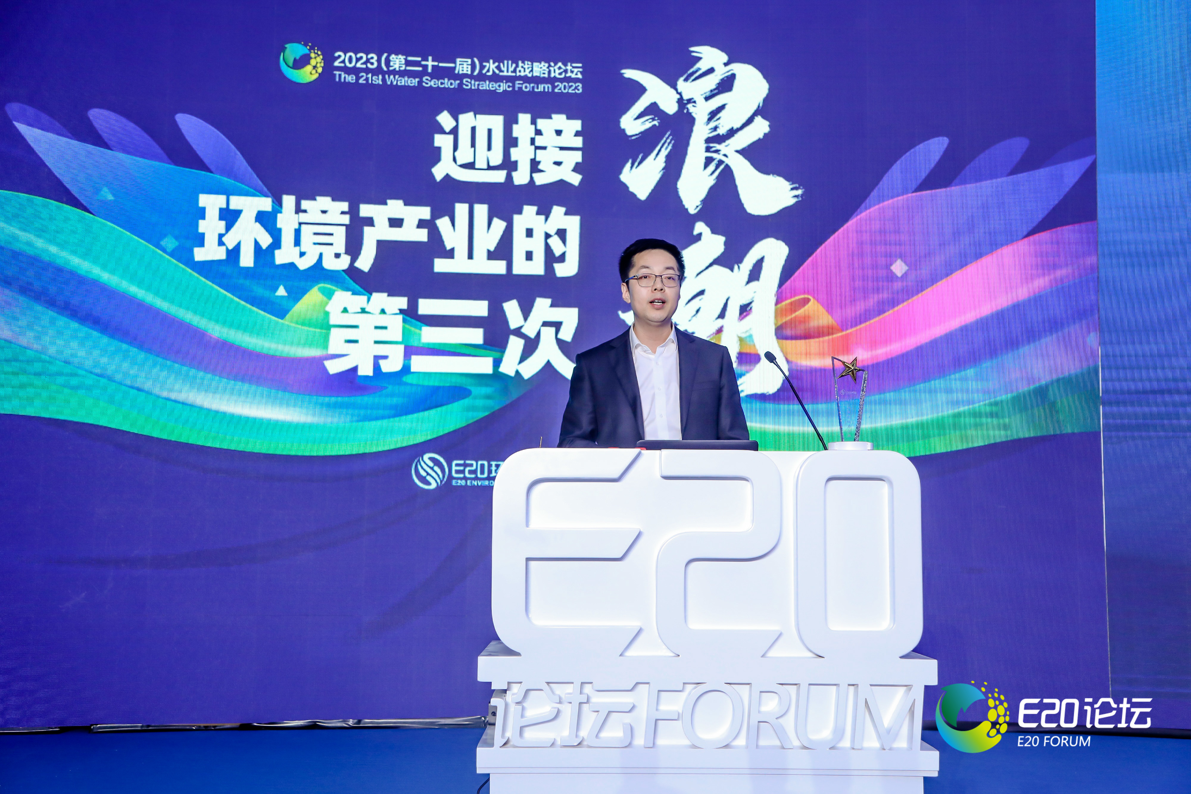 既要“顶天”又要“立地”混改后FUN乐天使如何发挥国家队技术企业优势？